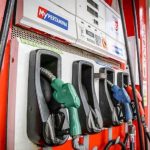 Daftar Harga BBM Pertamina 25 Mei 2026, Mana Wilayah Paling Mahal?