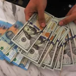 Rupiah Ditutup Menguat ke Rp17.900, Jisdor BI Malah Melemah