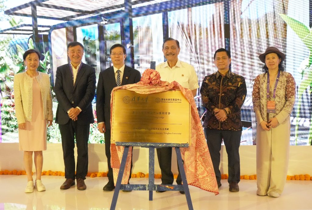 KEK Kura Kura Bali Disiapkan Jadi Pusat Talenta dan Teknologi